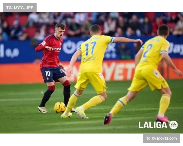 蒙卡约拉停赛影响奥萨苏纳 场均拦截数据冠全队